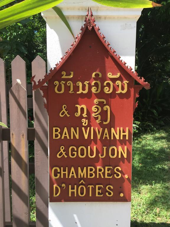 Ban Vivanh chambres d'hotes Luang Prabang Ngoại thất bức ảnh