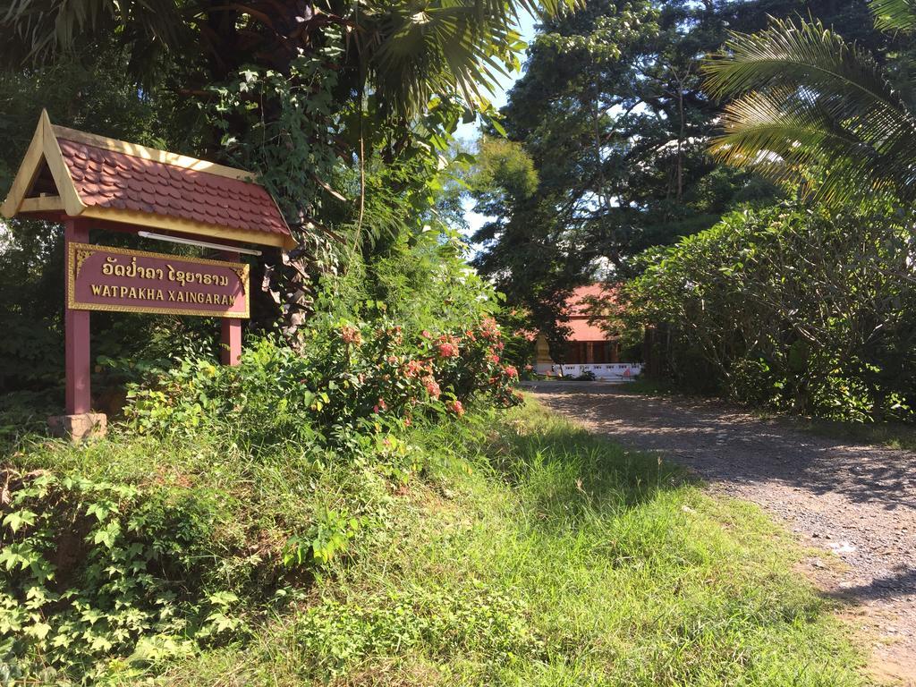 Ban Vivanh chambres d'hotes Luang Prabang Ngoại thất bức ảnh